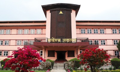 कोशी सरकार विरुद्धको मुद्दामा बहस सकियो 